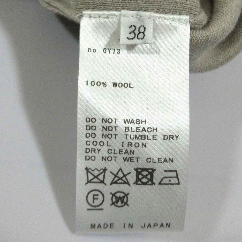 Other Other Deuxieme Classe Refind Pants Textile Pants DUTY FREE for USA Size ONE SIZE - 7 Thumbnail