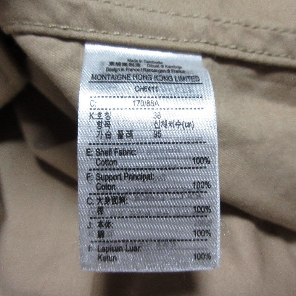 Other Other Lacoste Cotton Twill Work Shirt Jacket Textile Outerwear CH6411 DUTY FREE for USA Size ONE SIZE - 6 Thumbnail