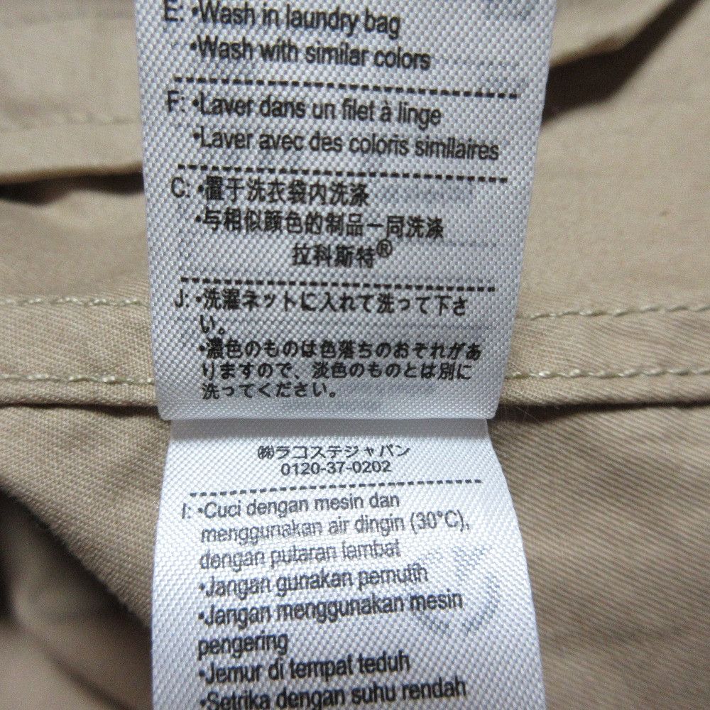 Other Other Lacoste Cotton Twill Work Shirt Jacket Textile Outerwear CH6411 DUTY FREE for USA Size ONE SIZE - 7 Thumbnail