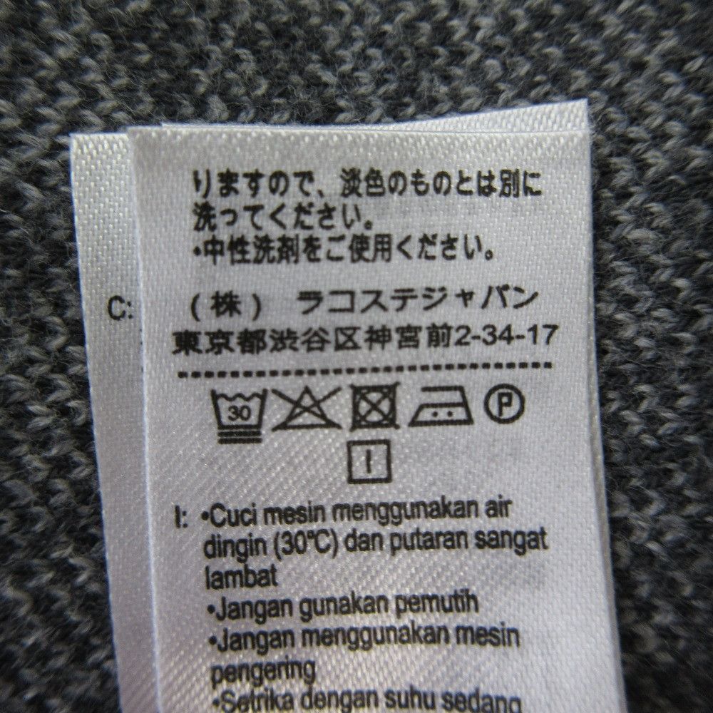 Other Other Lacoste Knit Sweater Others Tops AH7078 DUTY FREE for USA Size ONE SIZE - 9 Thumbnail
