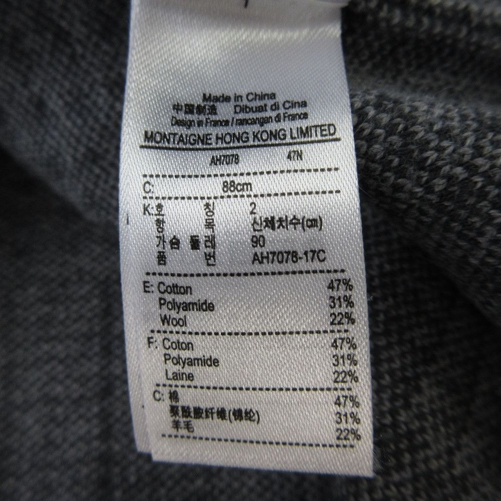 Other Other Lacoste Knit Sweater Others Tops AH7078 DUTY FREE for USA Size ONE SIZE - 6 Thumbnail