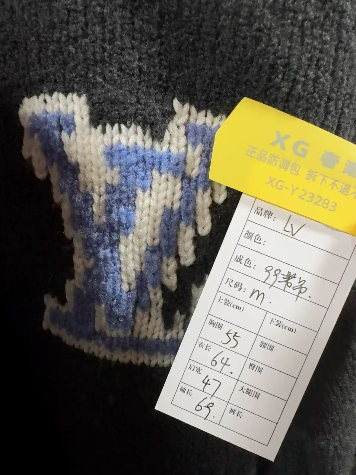 Louis Vuitton Louis Vuitton FW24 Ski Crewneck Sweater Size US M / EU 48-50 / 2 - 6 Thumbnail
