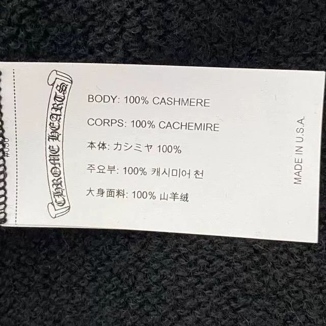 Chrome Hearts Chrome Hearts Black Vine Embroidery Cashmere Sweater Size US L / EU 52-54 / 3 - 5 Thumbnail