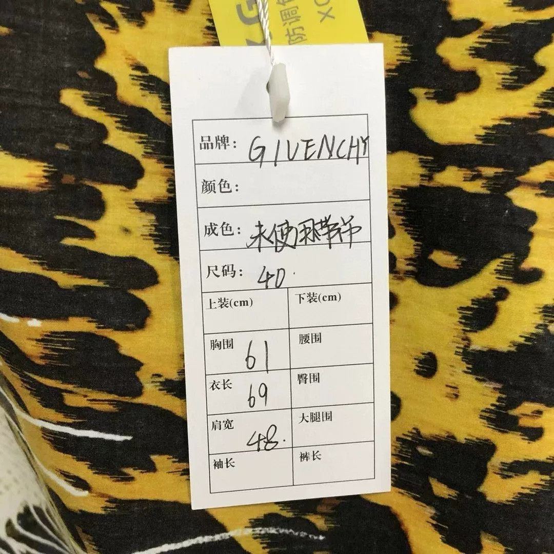 Givenchy Givenchy Boxy Print Cotton Short-Sleeve Shirt Size US XXS / EU 40 - 5 Thumbnail