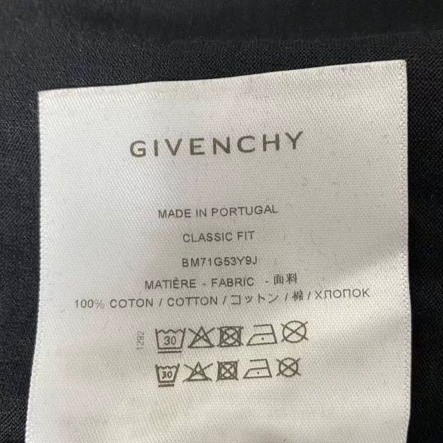 Givenchy Givenchy x BSTROY FW22 Logo Print Layered T-Shirt Size US M / EU 48-50 / 2 - 5 Thumbnail