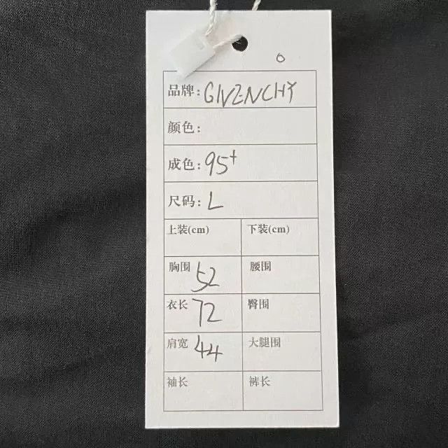 Givenchy Givenchy Classic Double Shark T-shirt Size US L / EU 52-54 / 3 - 6 Thumbnail