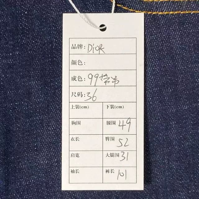 Dior Dior Landscape Embroidered Jeans Size US 36 / EU 52 - 8 Thumbnail
