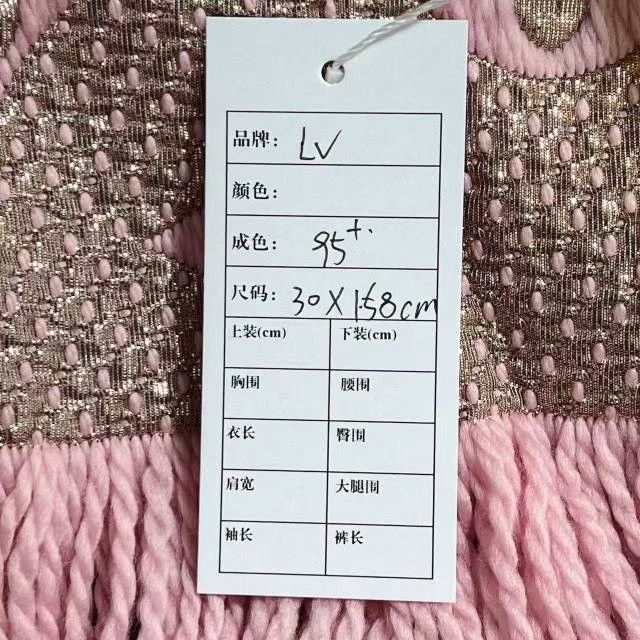 Louis Vuitton LV Sakura Pink Printed Wool Scarf Size ONE SIZE - 7 Thumbnail