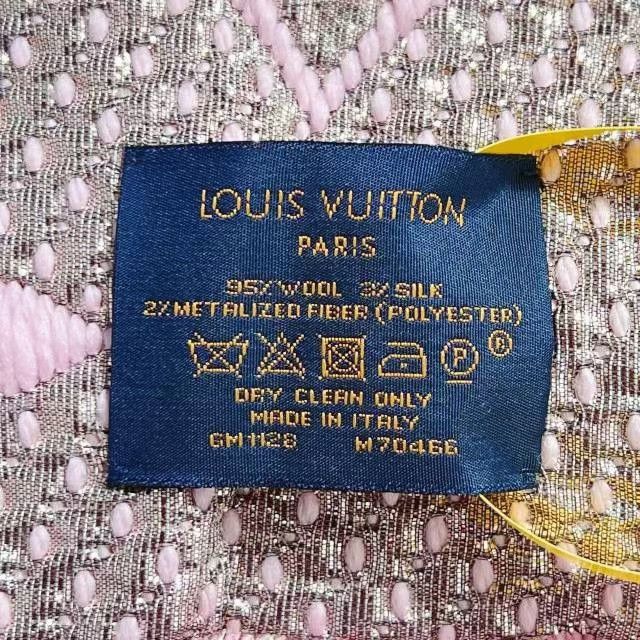 Louis Vuitton LV Sakura Pink Printed Wool Scarf Size ONE SIZE - 6 Thumbnail