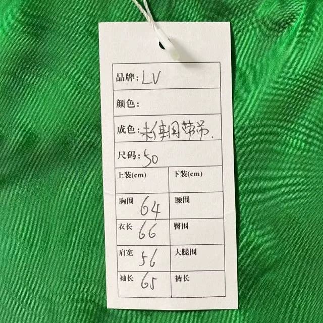 Louis Vuitton Louis Vuitton Men's Green Baseball Jacket Size US M / EU 48-50 / 2 - 9 Thumbnail