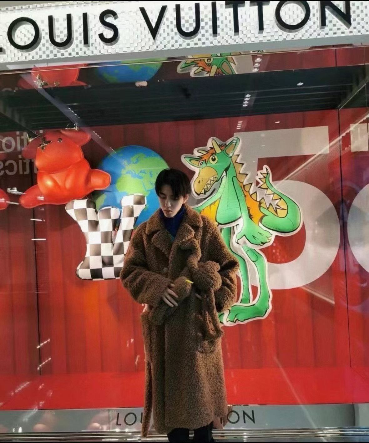 Louis Vuitton LV Limited Edition Teddy Coat Size L / US 10 / IT 46 - 7 Thumbnail
