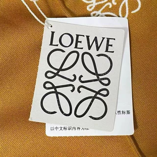 Loewe Loewe Classic Embroidered Logo Side Stripe Track Pants Women's Size 26" / US 2 / IT 38 - 4 Thumbnail