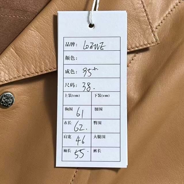Loewe LOEWE Logo Single-Breasted Leather Shirt Jacket Size S / US 4 / IT 40 - 5 Thumbnail