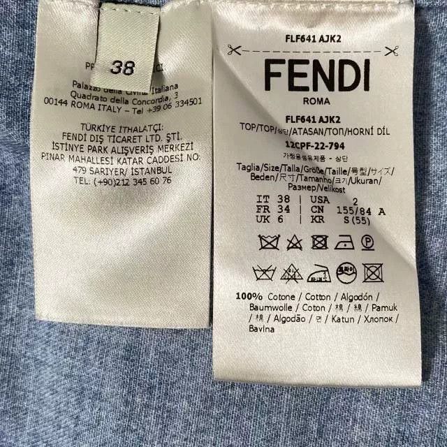 Fendi FENDI SS22 Geometric Print Short Sleeve Shirt Size S / US 4 / IT 40 - 5 Thumbnail
