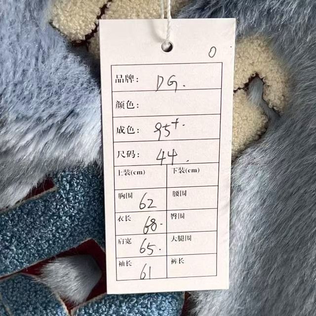 Dolce & Gabbana Dolce & Gabbana Blue Bear Eco Fur Coat Size US S / EU 44-46 / 1 - 6 Thumbnail