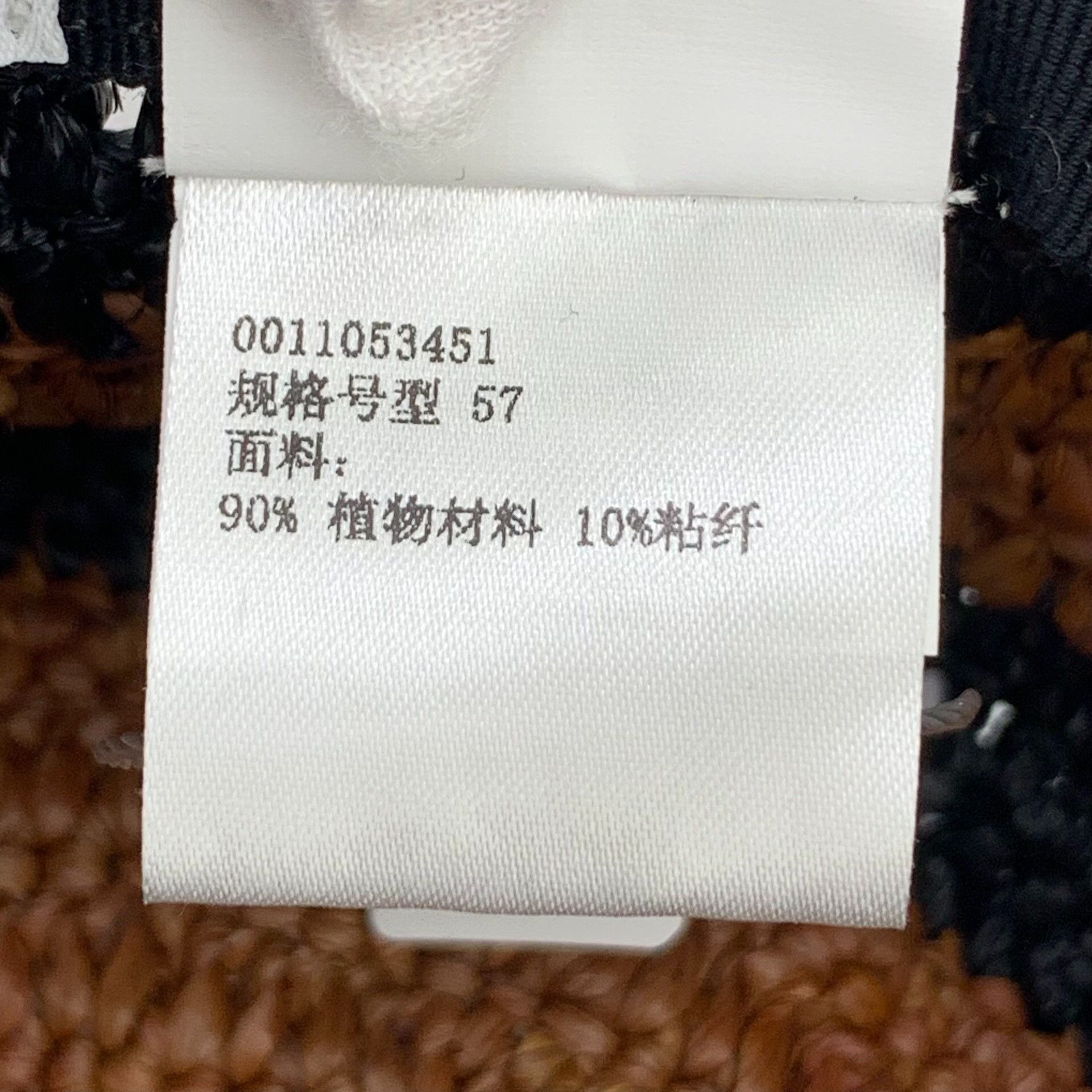 Loewe Loewe Logo Embroidery Raffia Straw Bucket Hat Size ONE SIZE - 9 Thumbnail