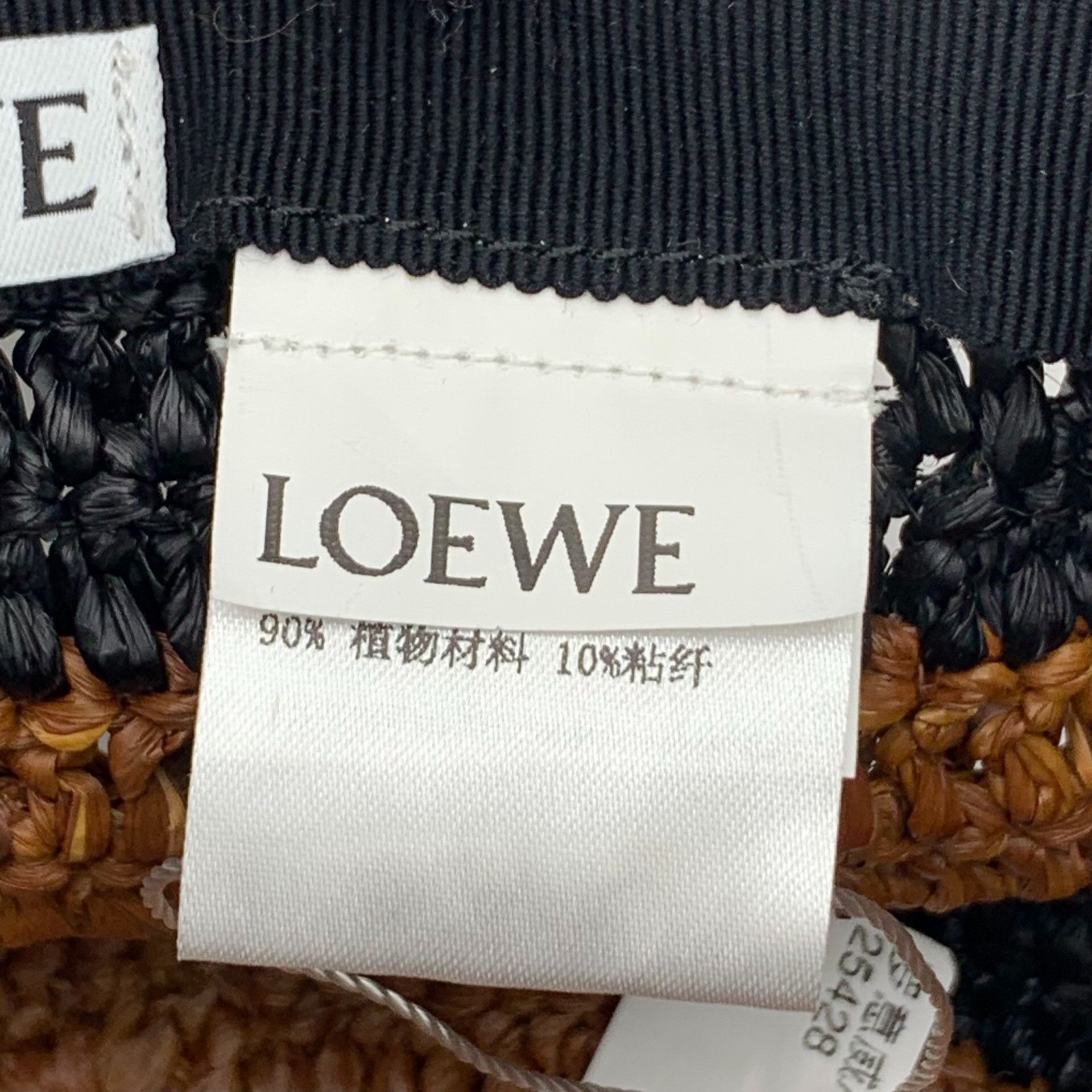 Loewe Loewe Logo Embroidery Raffia Straw Bucket Hat Size ONE SIZE - 8 Thumbnail