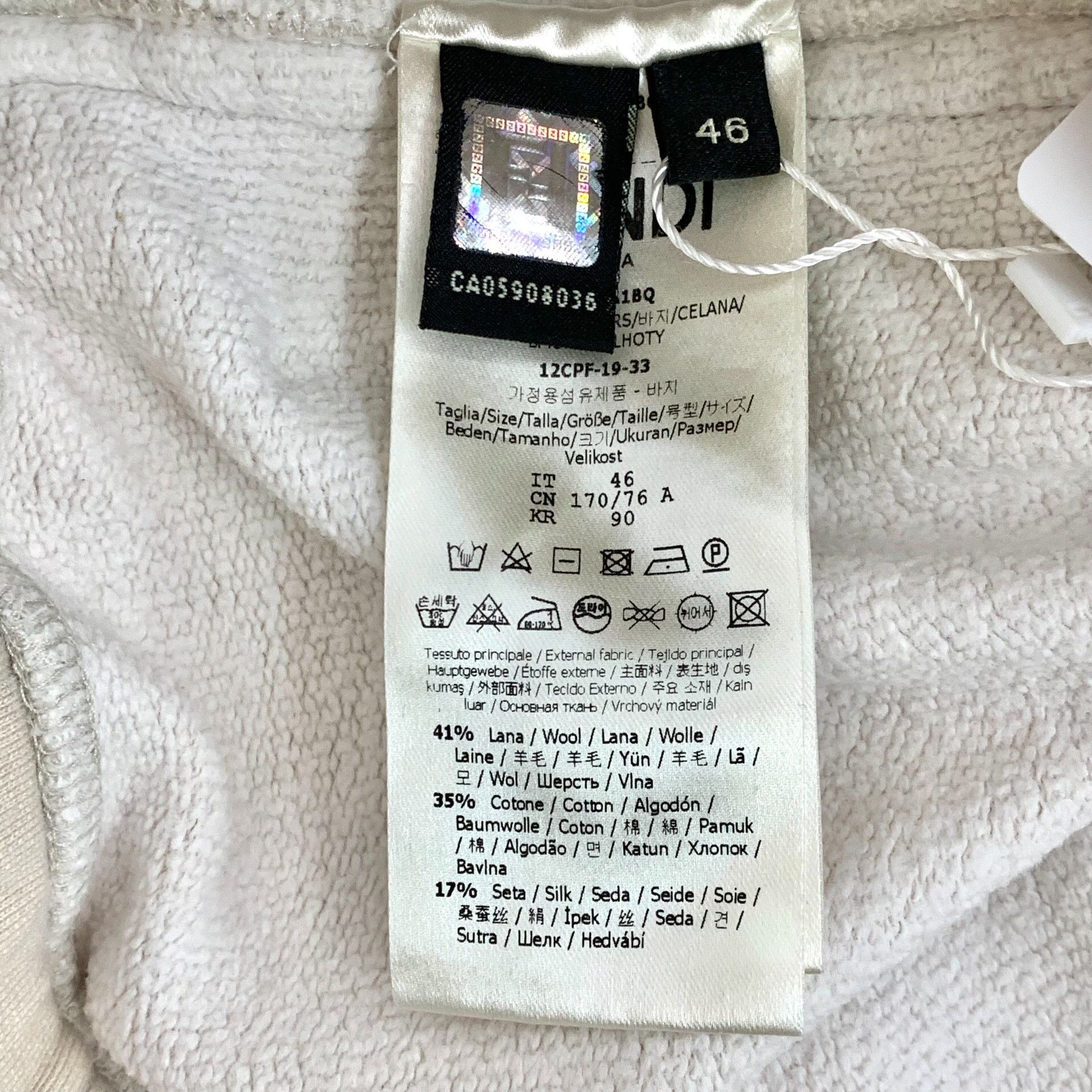 Fendi Fendi Logo Wool Track Pants Size US 30 / EU 46 - 7 Thumbnail