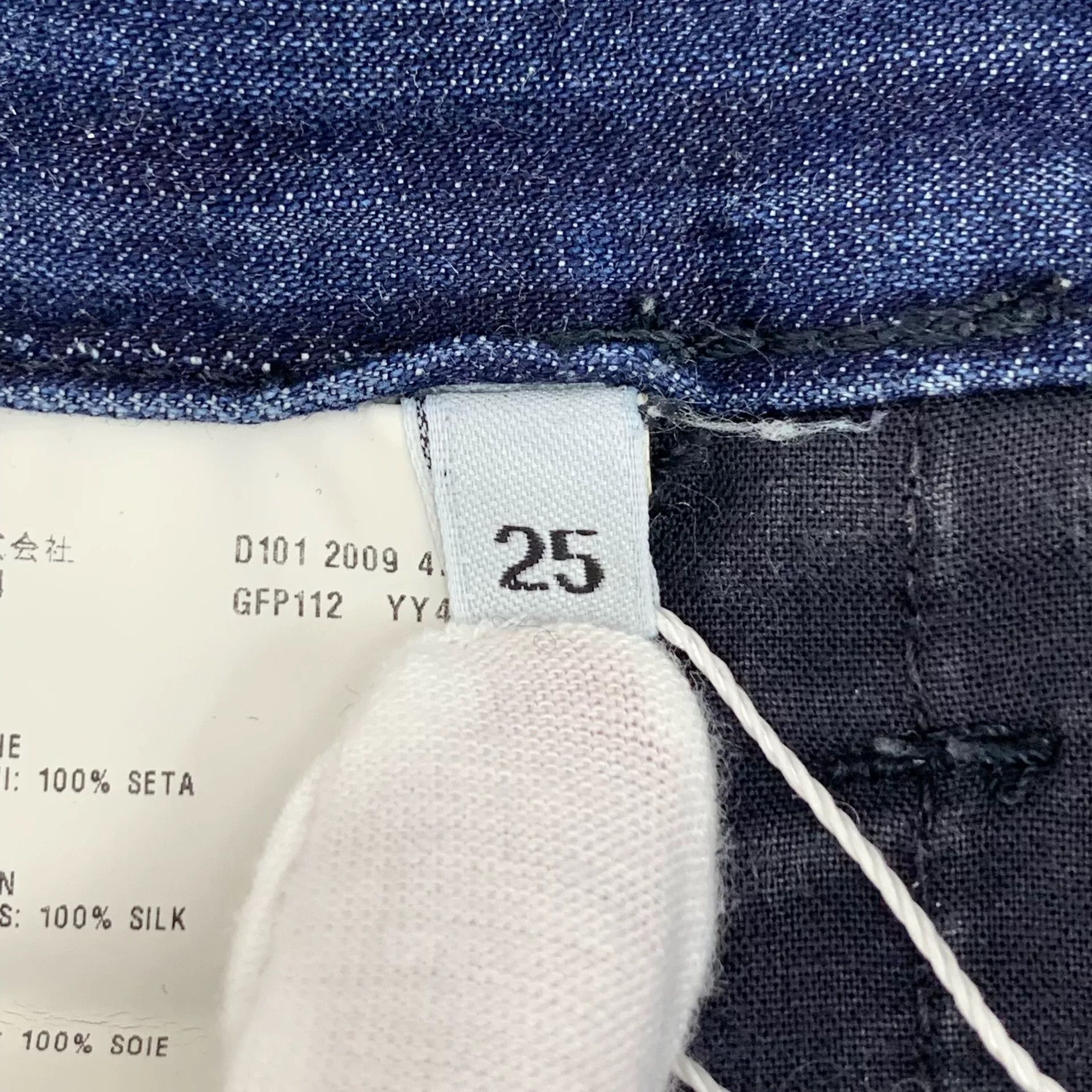 Prada Prada Dark Blue Cotton Denim Shorts Size 25" / US 0 / IT 36 - 7 Thumbnail