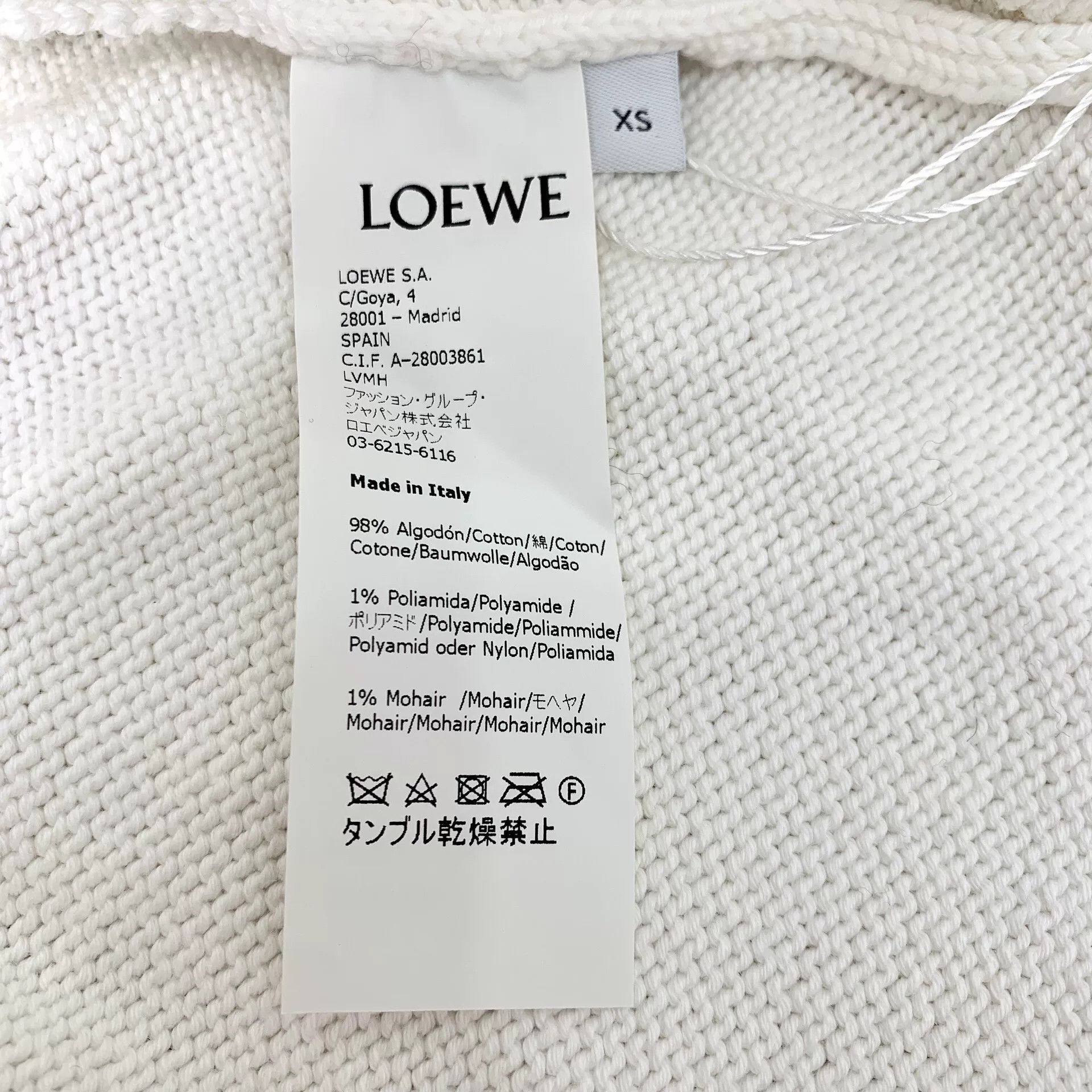 Loewe Loewe Logo Embroidered Cotton Crewneck Sweater Size XS / US 0-2 / IT 36-38 - 7 Thumbnail