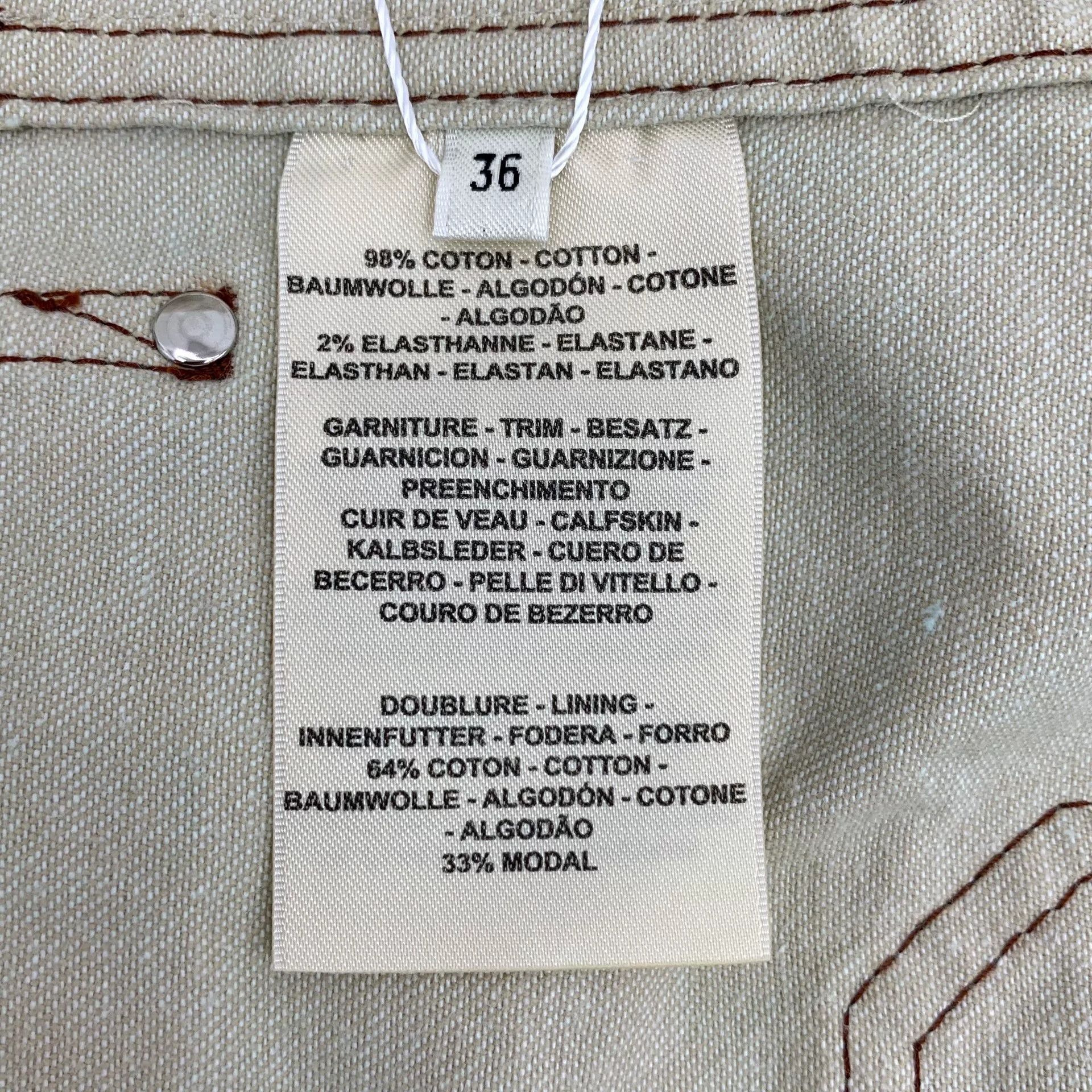 Hermes Hermes Cliquetis Brown Cotton Jacket Size XS / US 0-2 / IT 36-38 - 7 Thumbnail