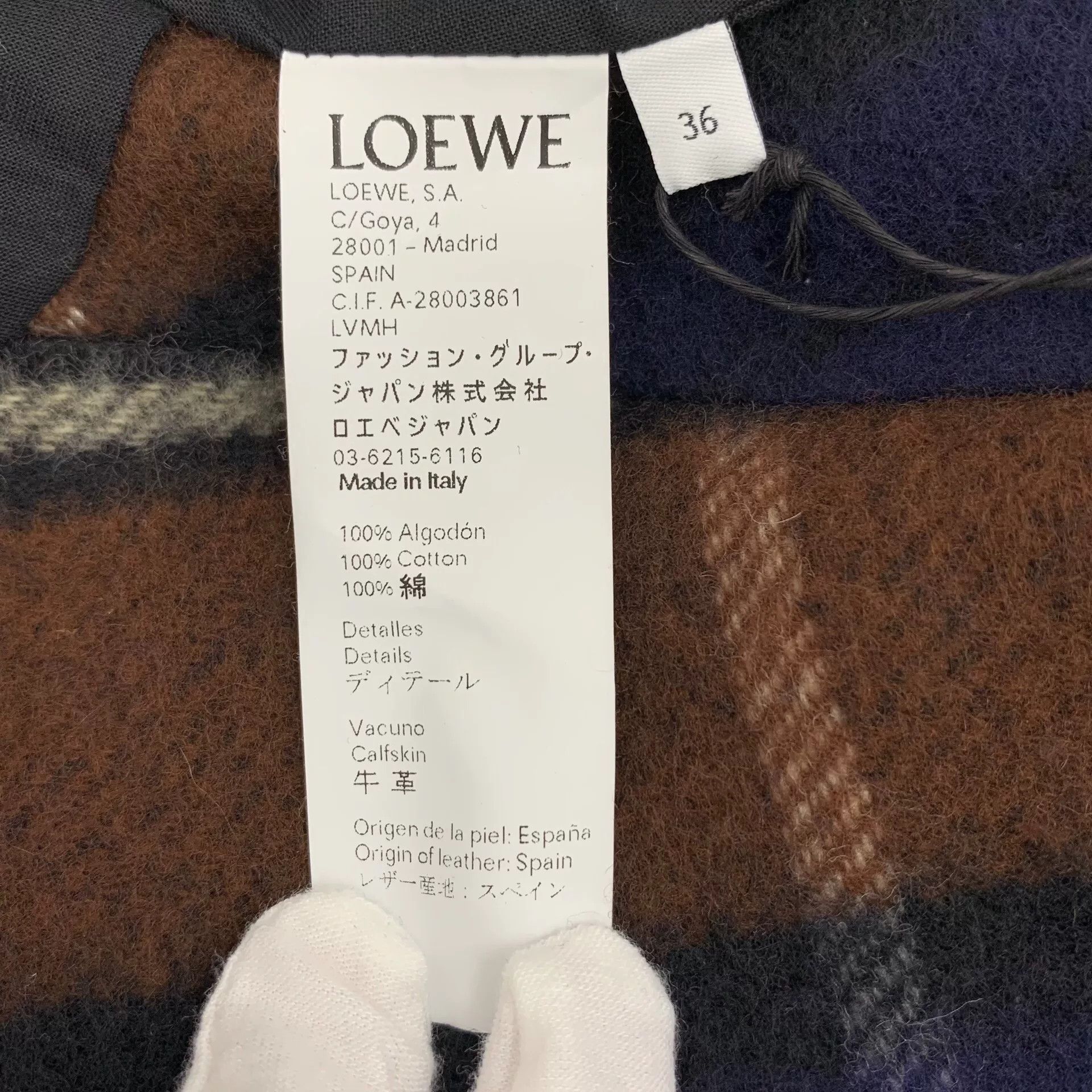 Loewe Loewe Color-Block Fringe Cotton Belted Trench Size XS / US 0-2 / IT 36-38 - 9 Thumbnail