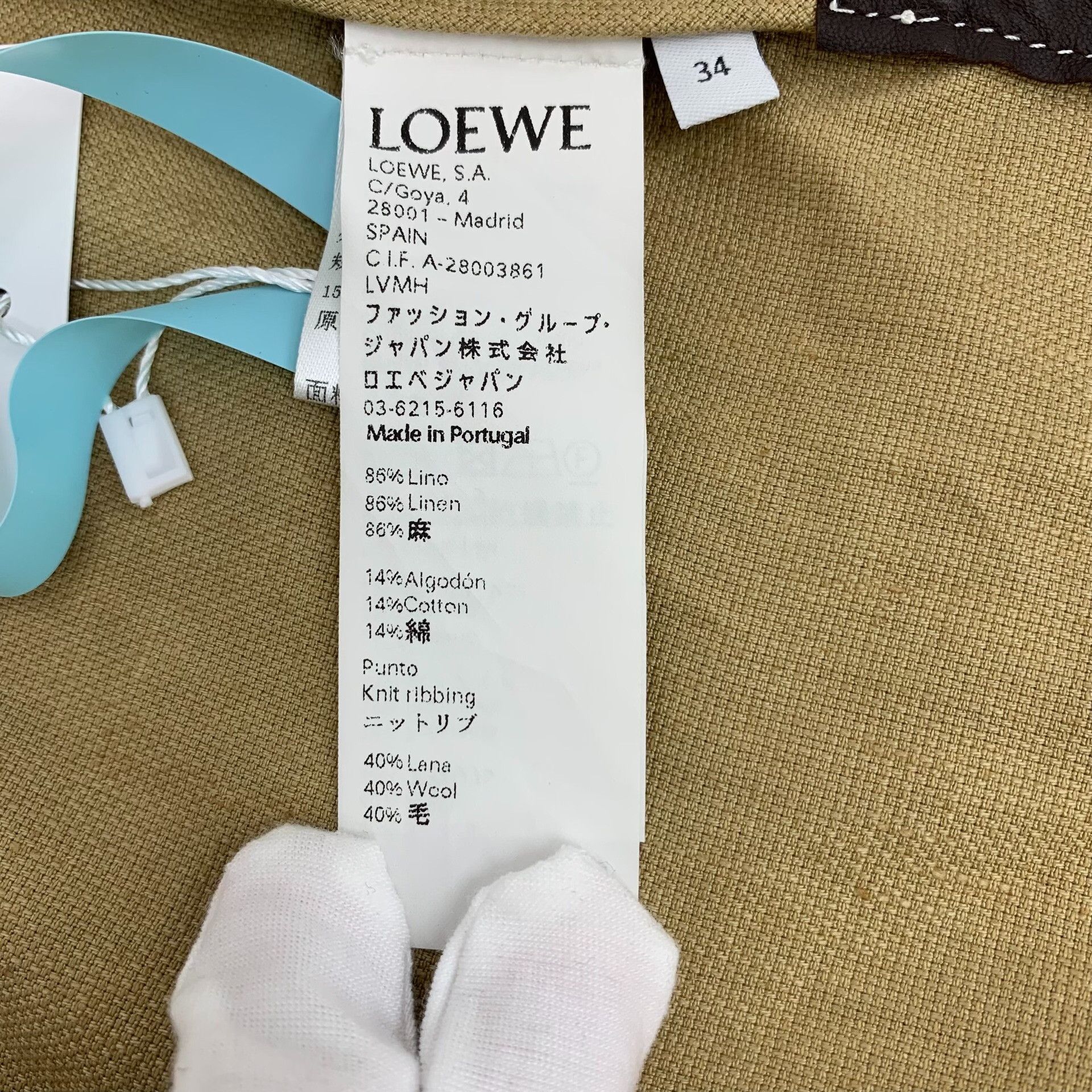 Loewe Loewe Brown Cotton-Linen Stand Collar Zip Jacket Size XXS / US 00 / IT 34 - 6 Thumbnail