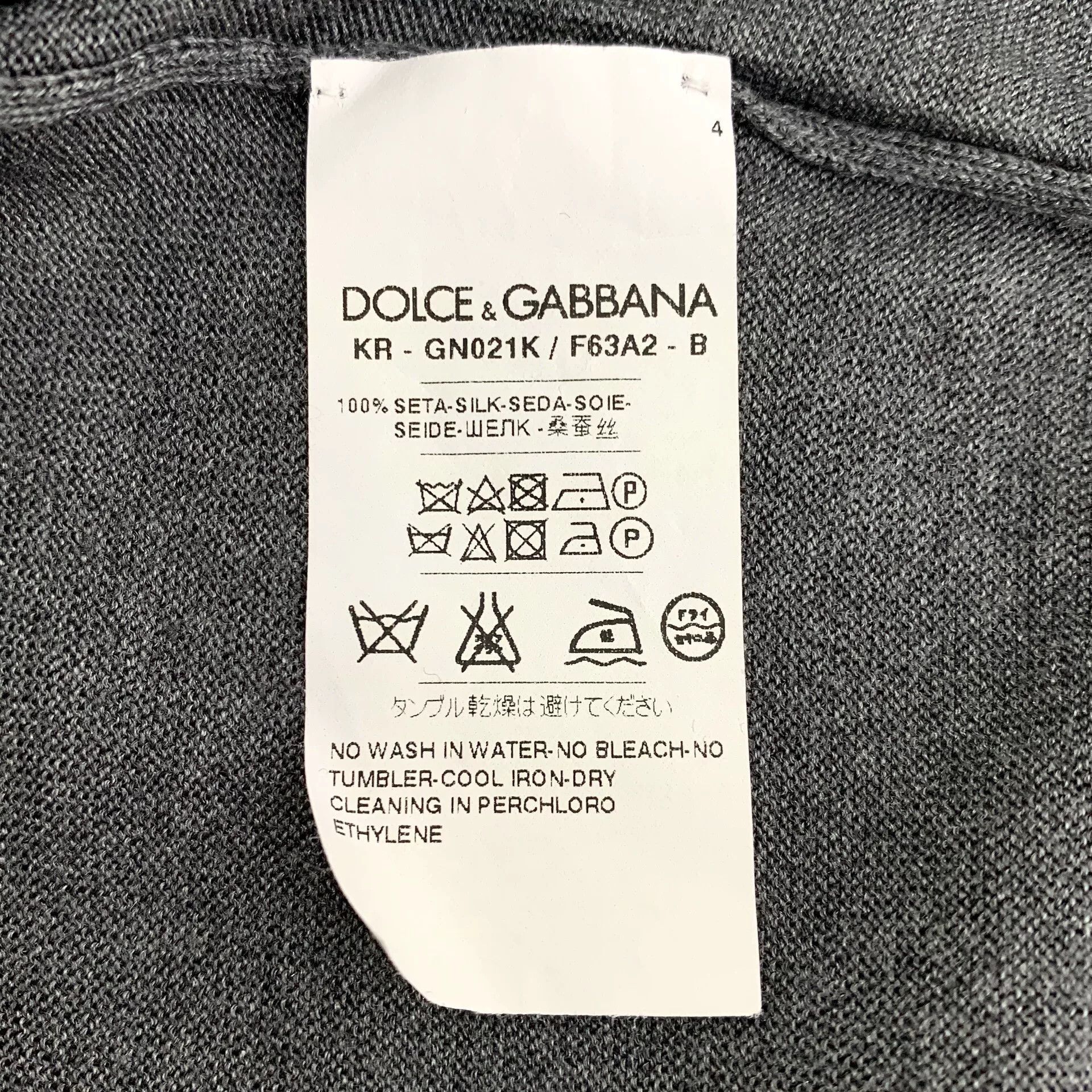 Dolce & Gabbana Dolce&Gabbana Gray Silk Crewneck Sweater Size US S / EU 44-46 / 1 - 6 Thumbnail