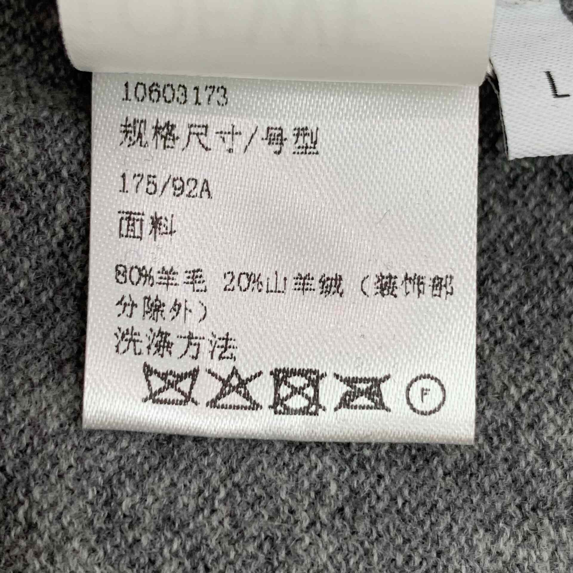 Loewe Loewe Colorblock Logo Wool Crewneck Sweater Size US L / EU 52-54 / 3 - 8 Thumbnail