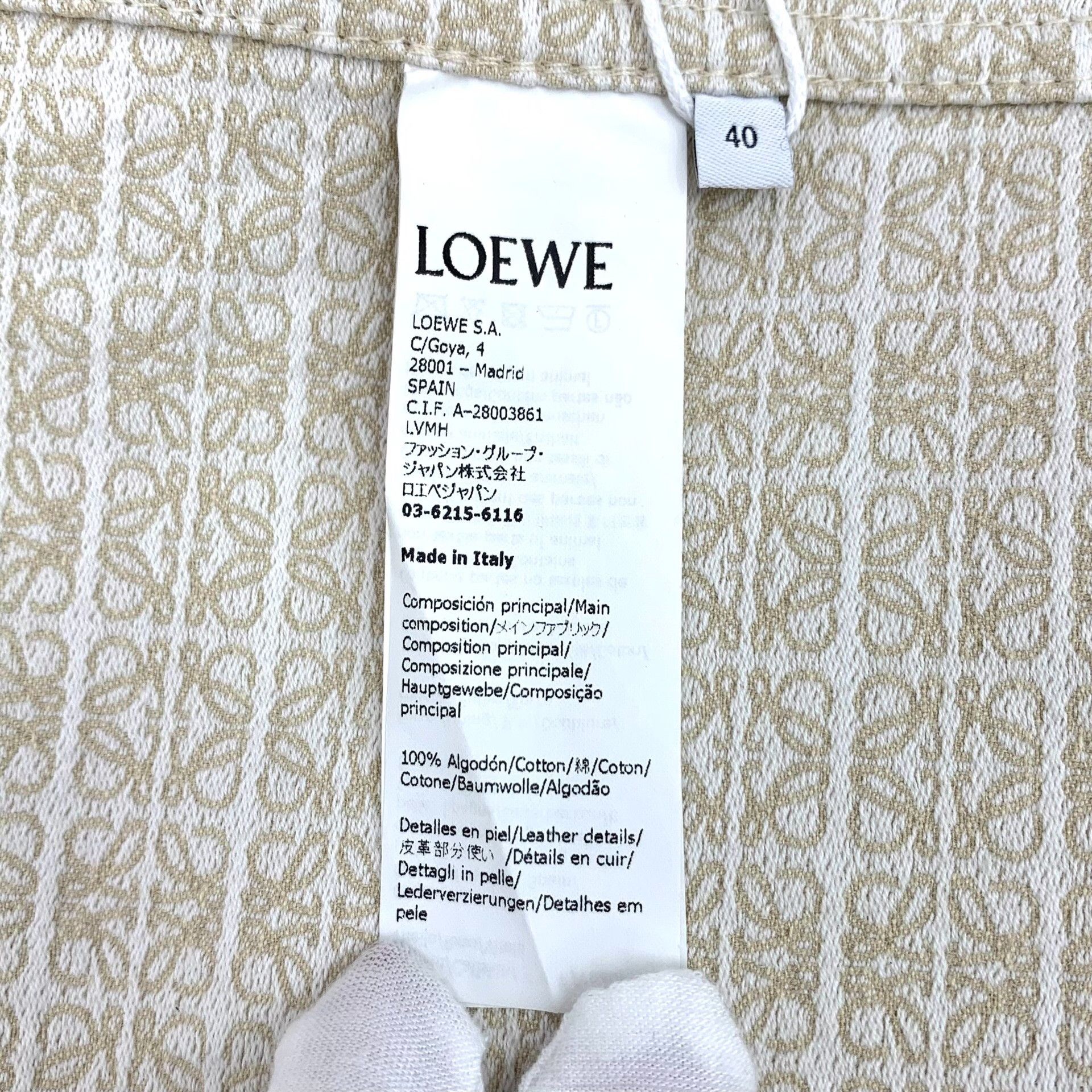 Loewe Loewe Logo Print Cotton Lapel Jacket Size US L / EU 52-54 / 3 - 7 Thumbnail