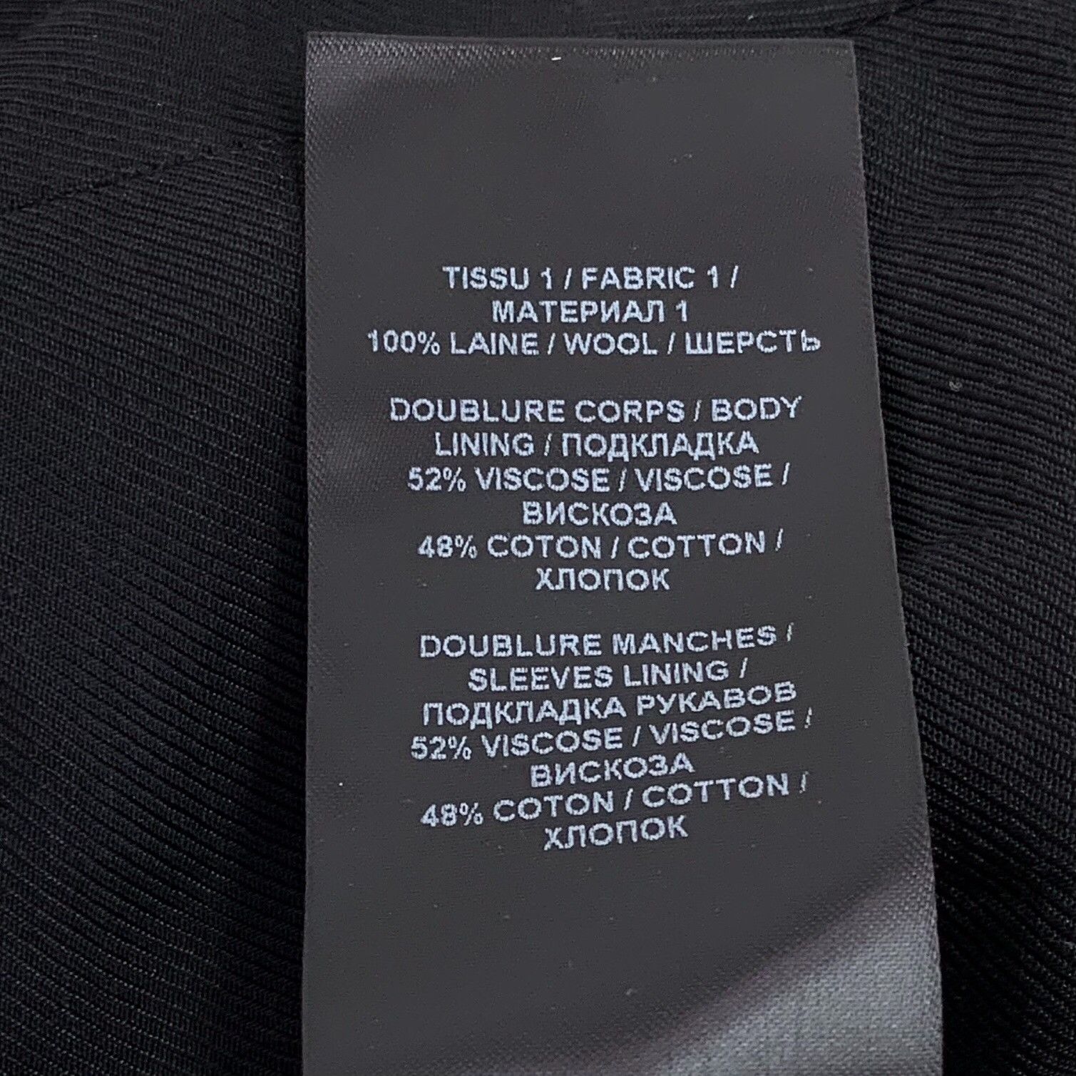 Balmain Balmain Black Wool Lapel Blazer Size S / US 4 / IT 40 - 7 Thumbnail