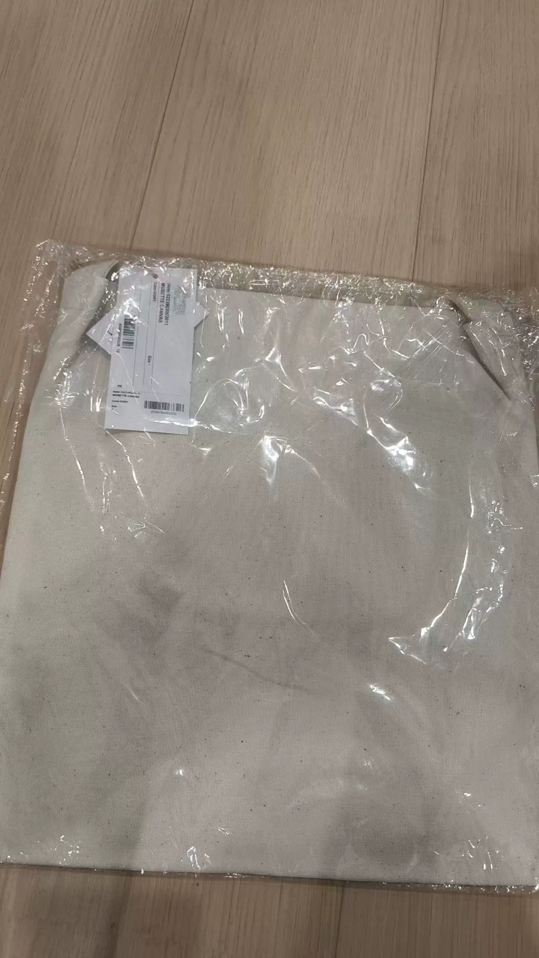 Visvim VISVIM 23 ICT MUSETTE CANVAS Size ONE SIZE - 2 Thumbnail