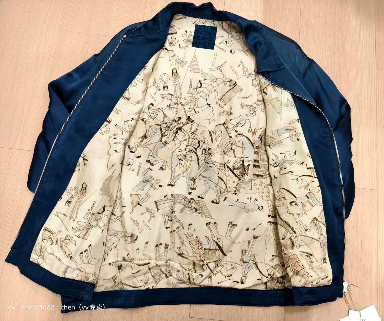 Visvim visvim 22 ICT Redsun Souvenir Jacket Size US M / EU 48-50 / 2 - 4 Thumbnail