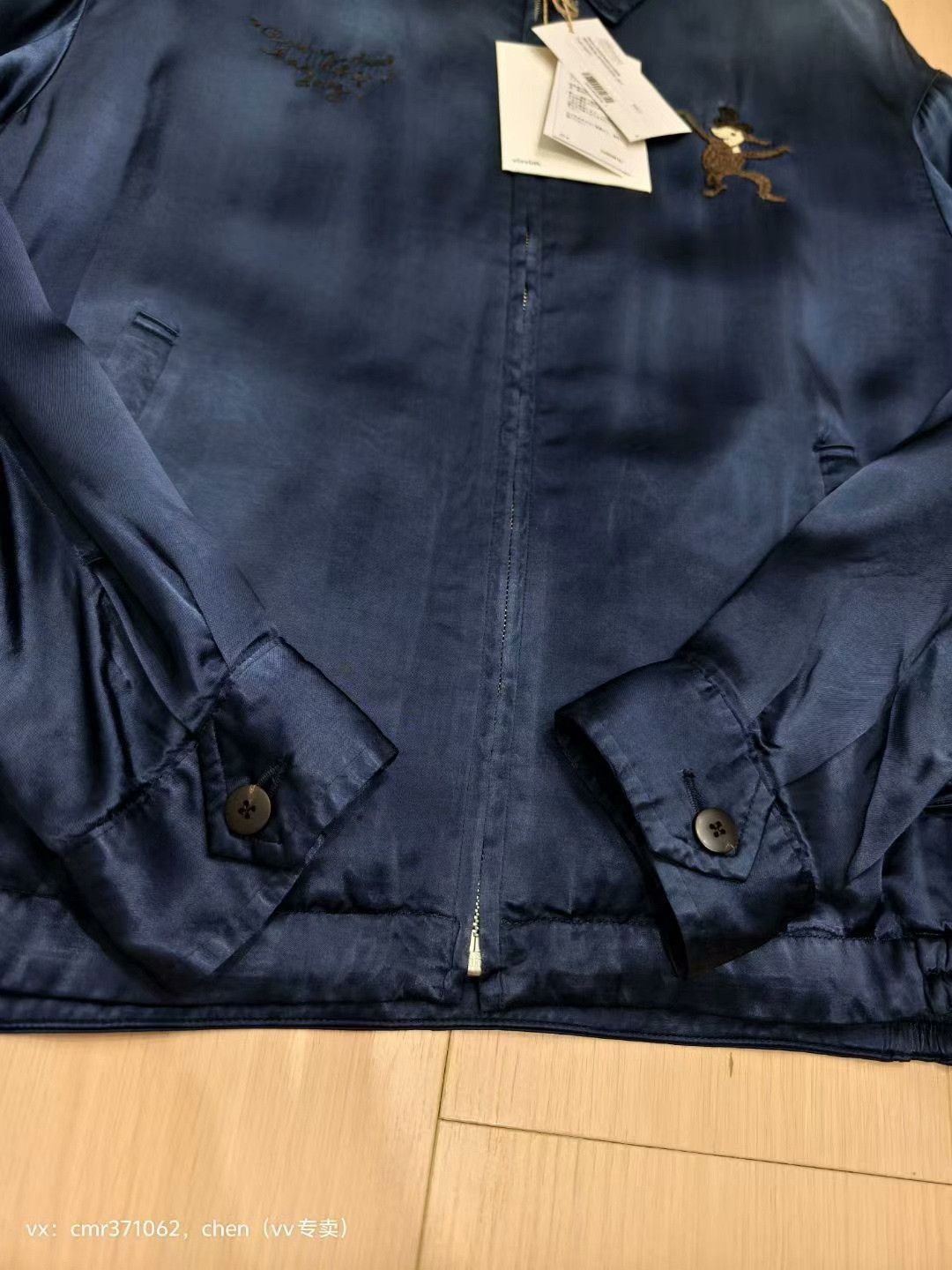 Visvim visvim 22 ICT Redsun Souvenir Jacket Size US M / EU 48-50 / 2 - 3 Thumbnail