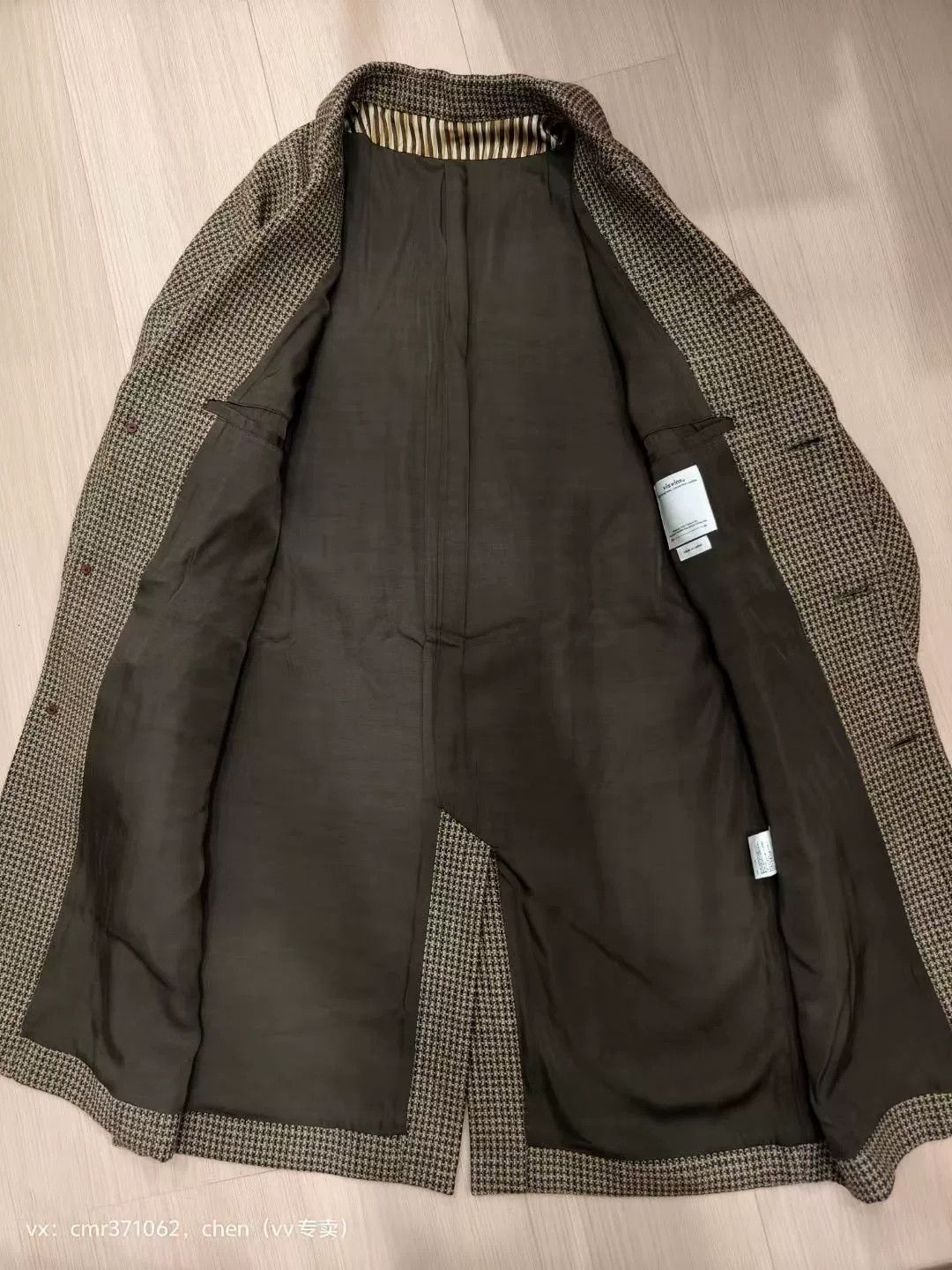 Visvim VISVIM 21AW HAMMONS TWEED COAT Size US S / EU 44-46 / 1 - 4 Thumbnail