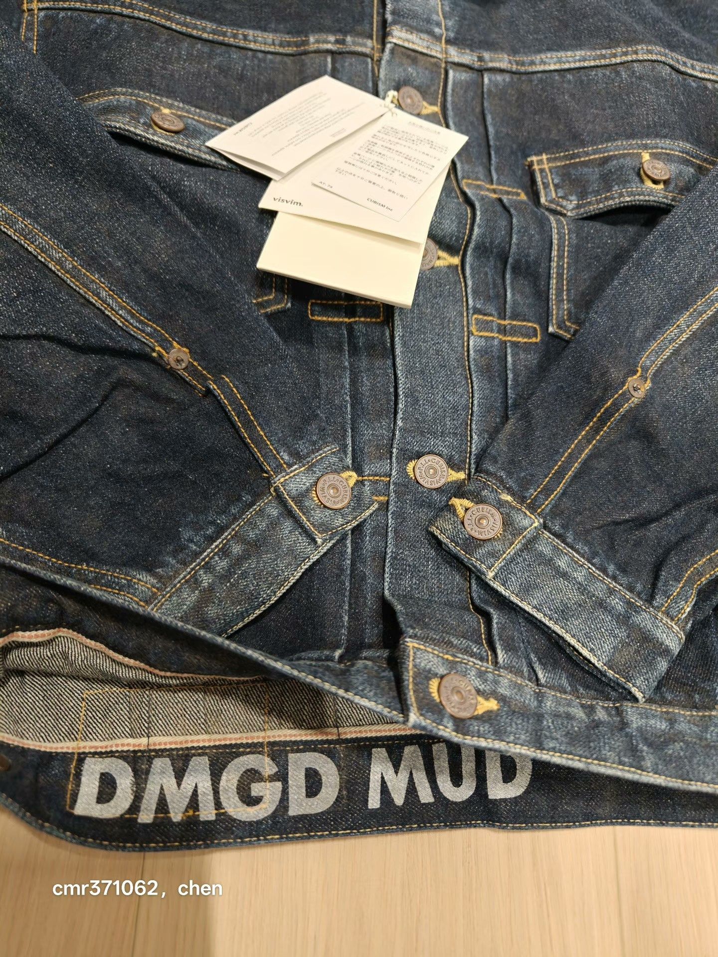 Visvim VISVIM 23AW 101XX DMGD MUD JKT Size US M / EU 48-50 / 2 - 5 Thumbnail