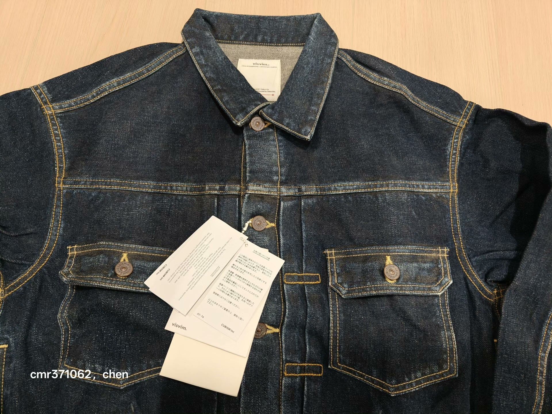 Visvim VISVIM 23AW 101XX DMGD MUD JKT Size US M / EU 48-50 / 2 - 4 Thumbnail