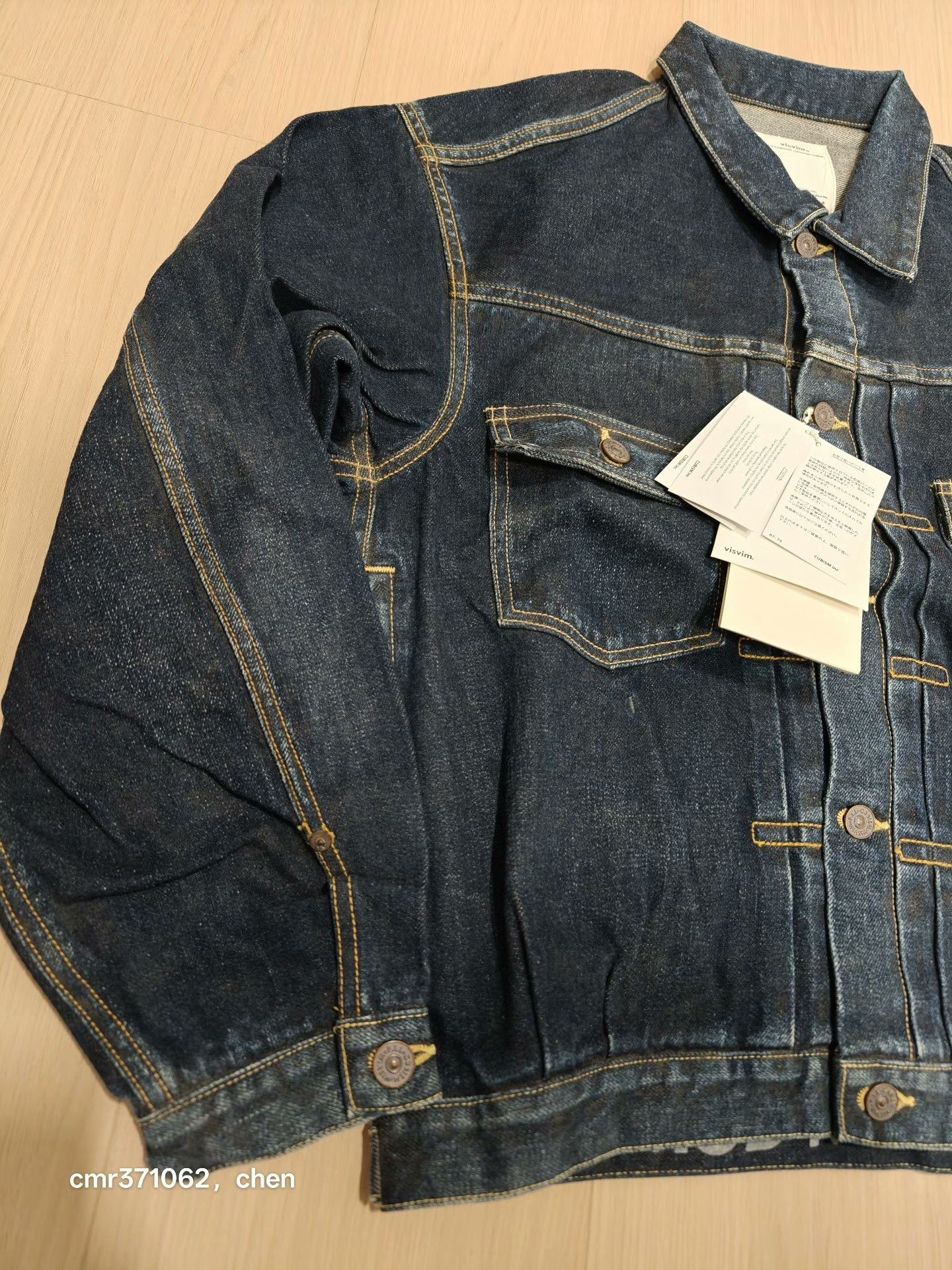 Visvim VISVIM 23AW 101XX DMGD MUD JKT Size US M / EU 48-50 / 2 - 2 Thumbnail