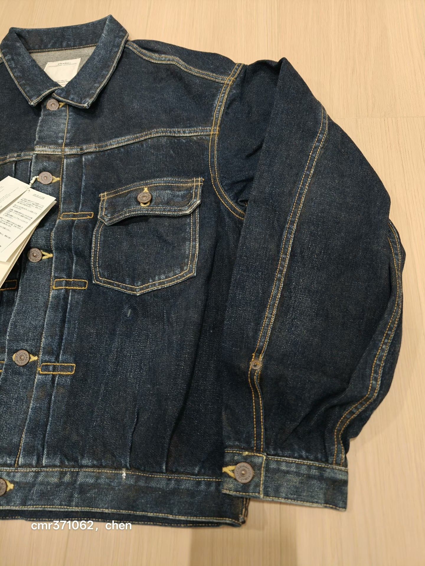 Visvim VISVIM 23AW 101XX DMGD MUD JKT Size US M / EU 48-50 / 2 - 3 Thumbnail