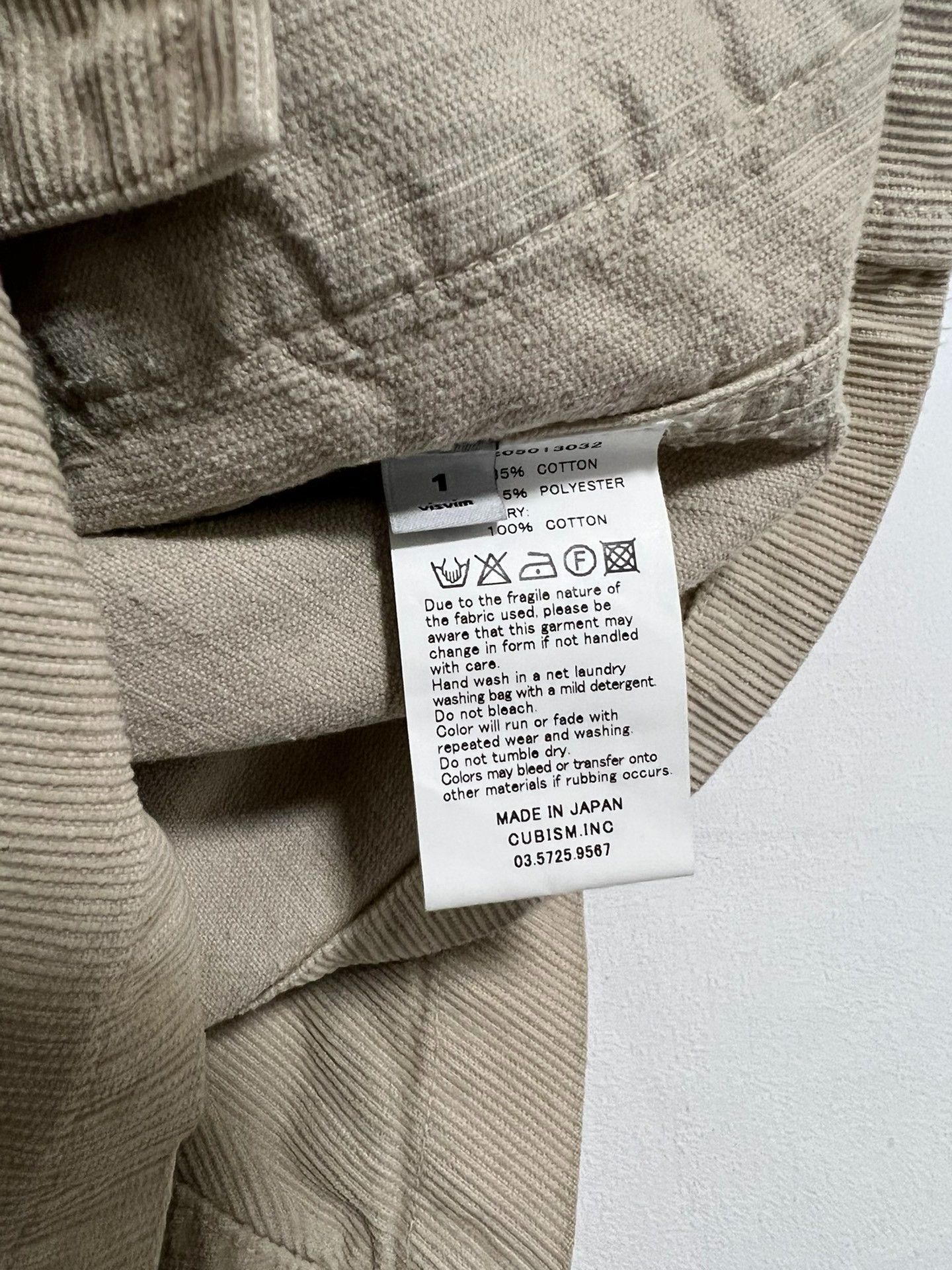 Visvim visvim 13AW Kilgore Corduroy Jacket Size US S / EU 44-46 / 1 - 9 Thumbnail
