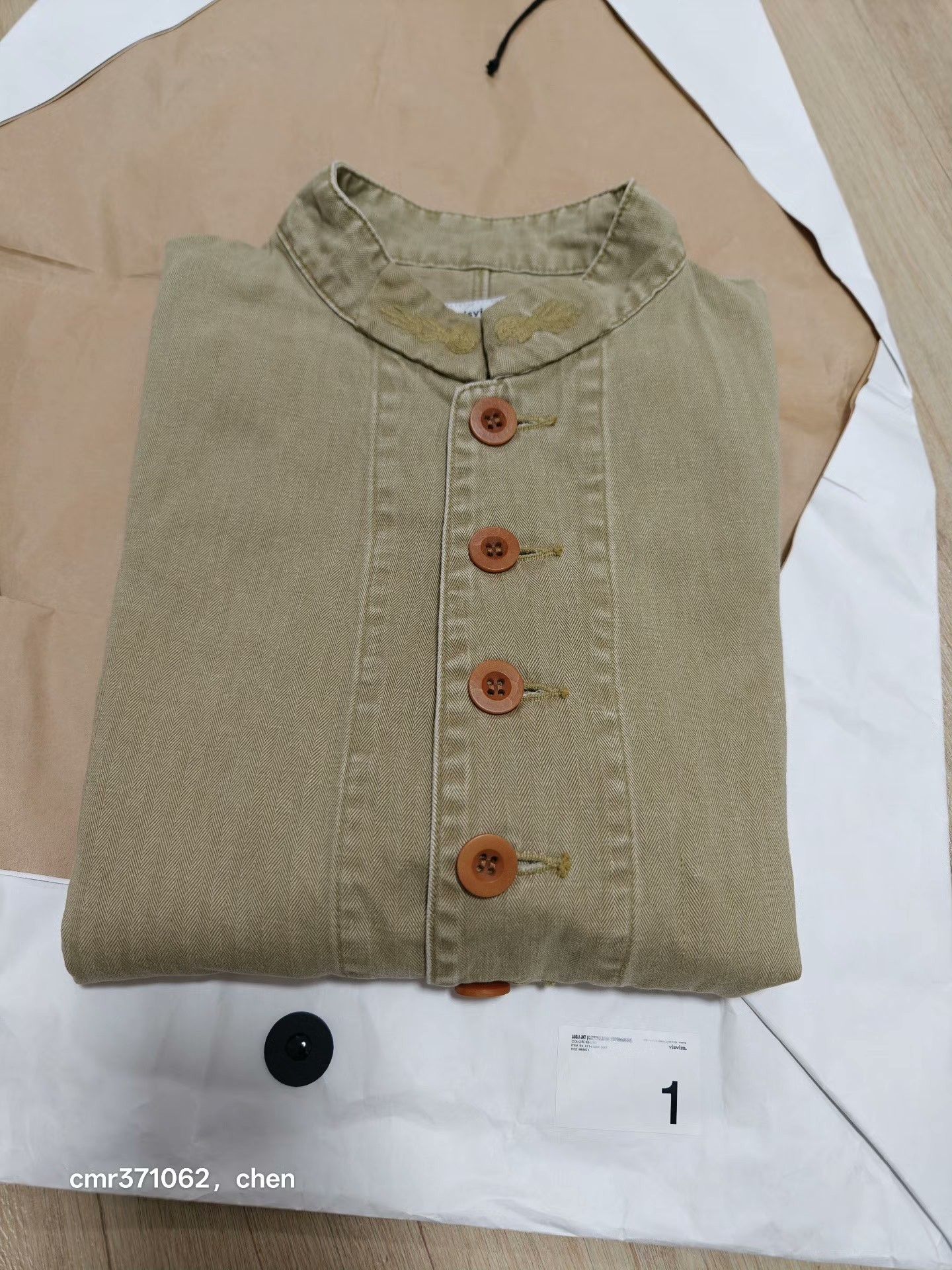 Visvim visvim 14ss Spot Lugli Jkt Herringbone Size US S / EU 44-46 / 1 - 6 Thumbnail