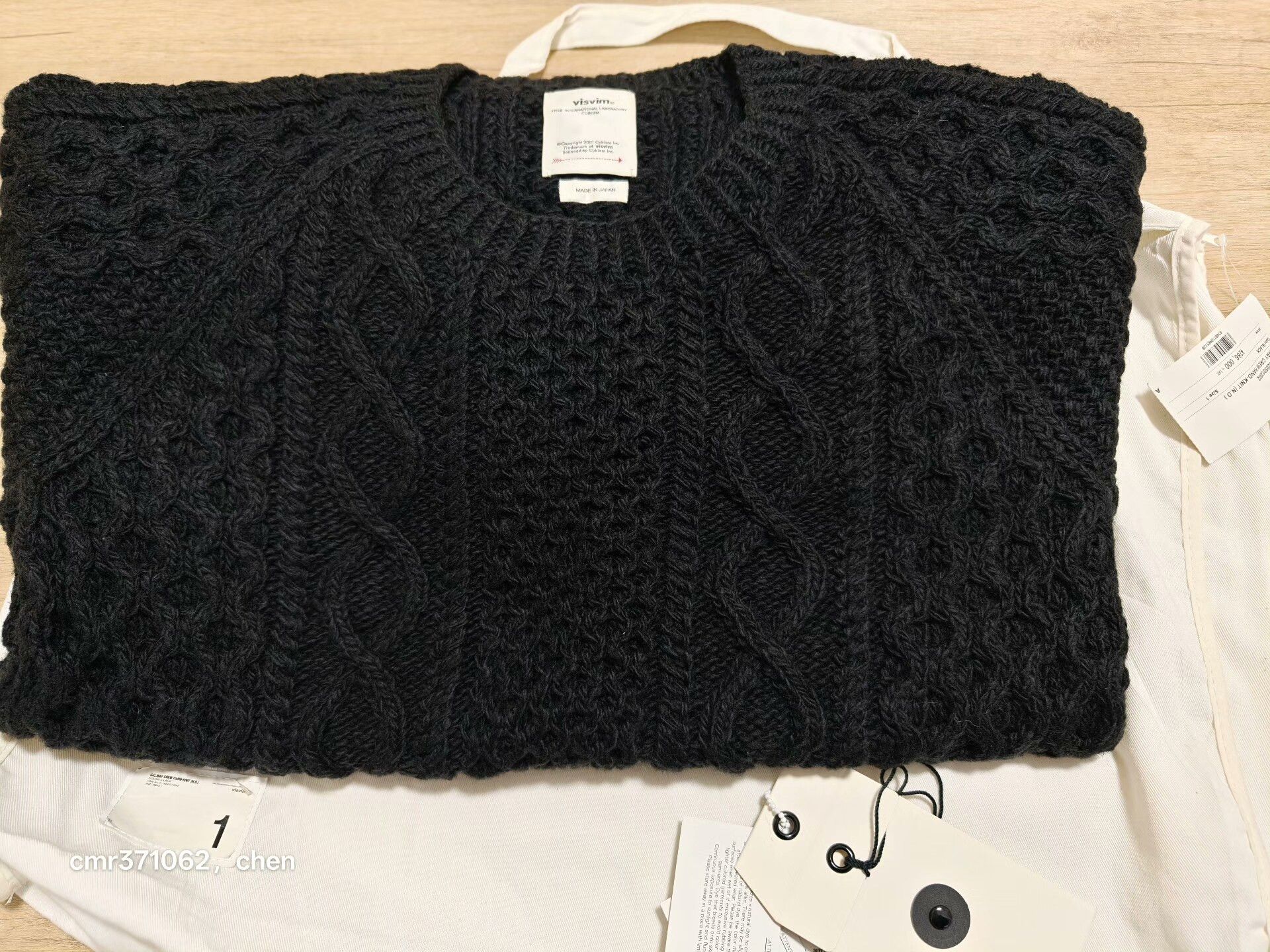 Visvim VISVIM 19AW GALWAY CREW HAND-KNIT Size US S / EU 44-46 / 1 - 8 Thumbnail