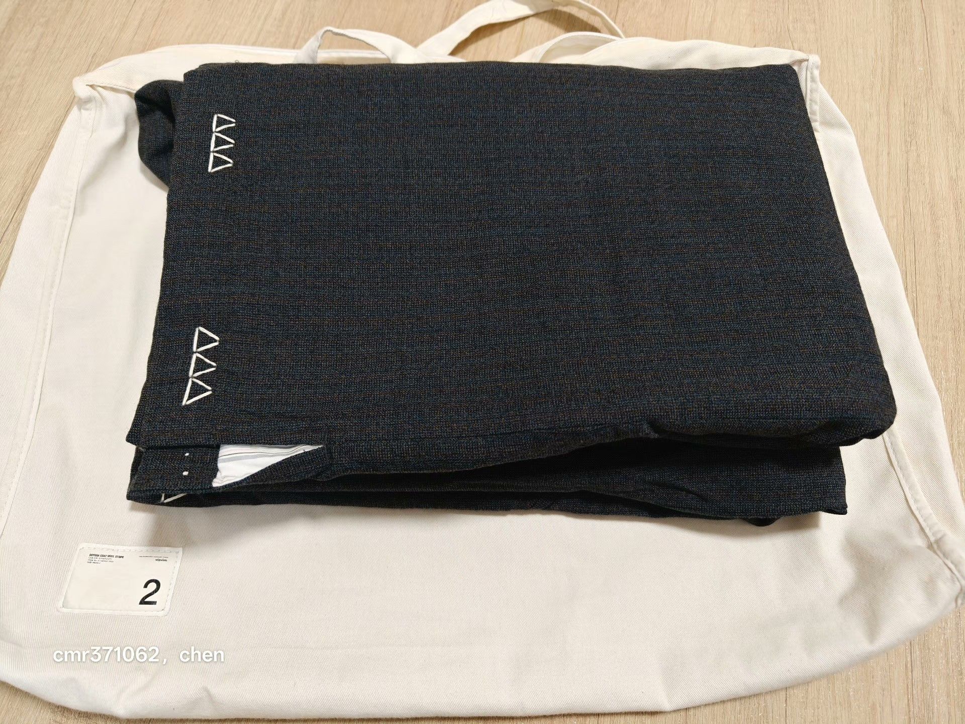Visvim visvim 16AW Dotera Wool Stripe Coat Size US M / EU 48-50 / 2 - 7 Thumbnail