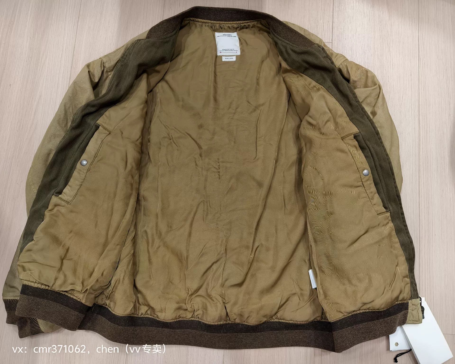 Visvim VISVIM 21AW THORSON II ALT Size US L / EU 52-54 / 3 - 9 Thumbnail