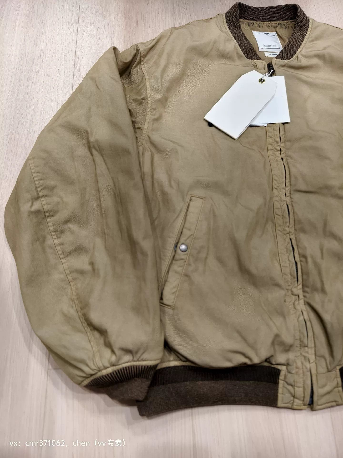 Visvim VISVIM 21AW THORSON II ALT Size US L / EU 52-54 / 3 - 2 Thumbnail