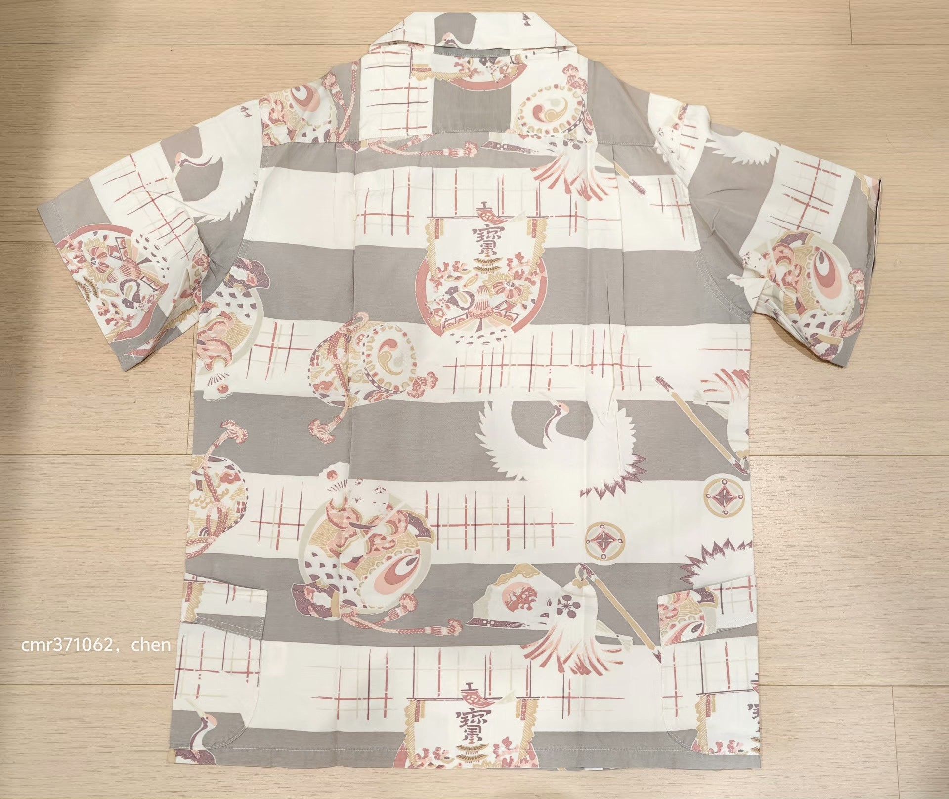 Visvim VISVIM 15SS KAHUNA SHIRT S/S Size US S / EU 44-46 / 1 - 7 Thumbnail