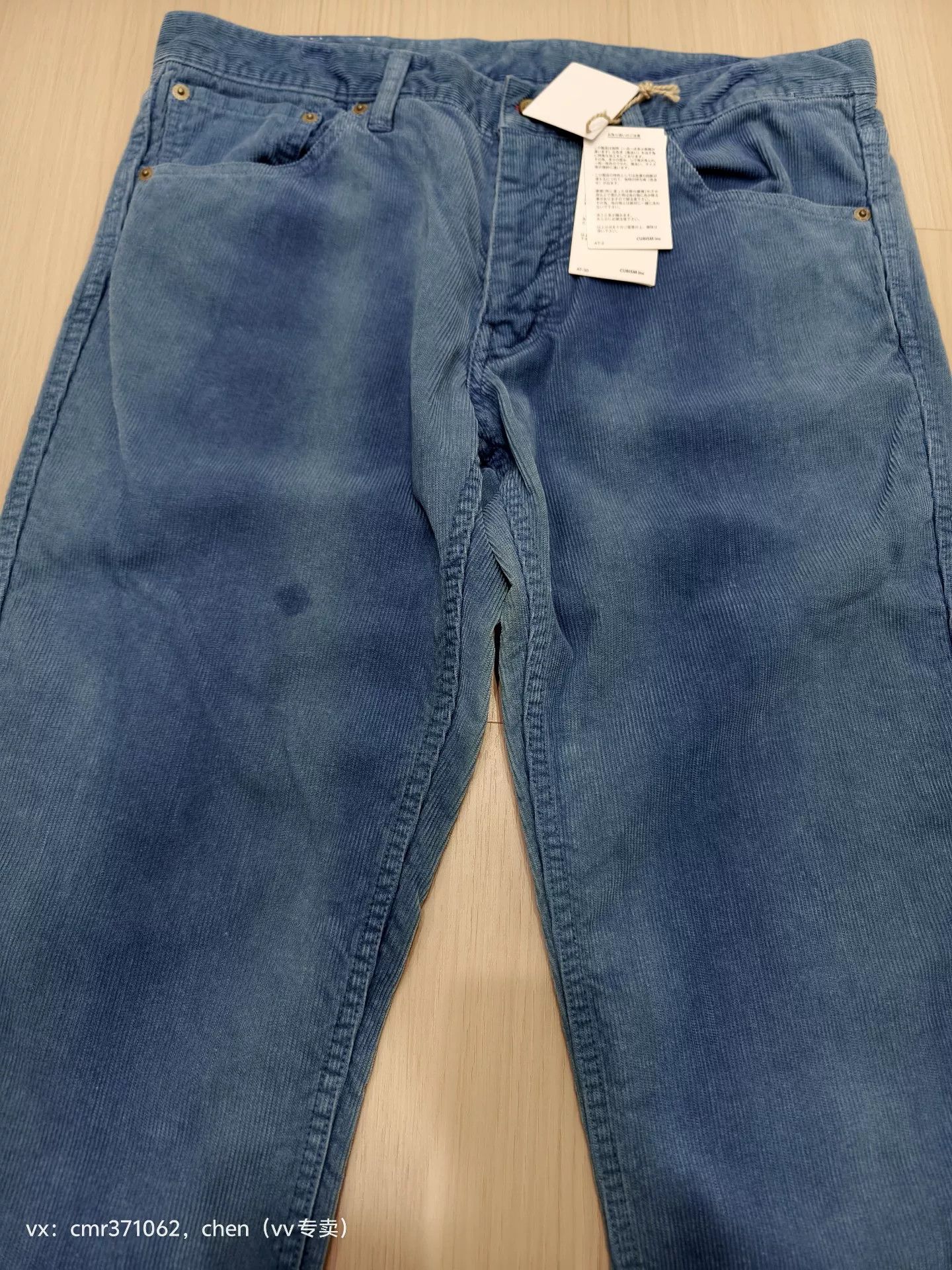 Visvim visvim 14 ICT Fluxus 03 Chino Size US 28 / EU 44 - 2 Thumbnail