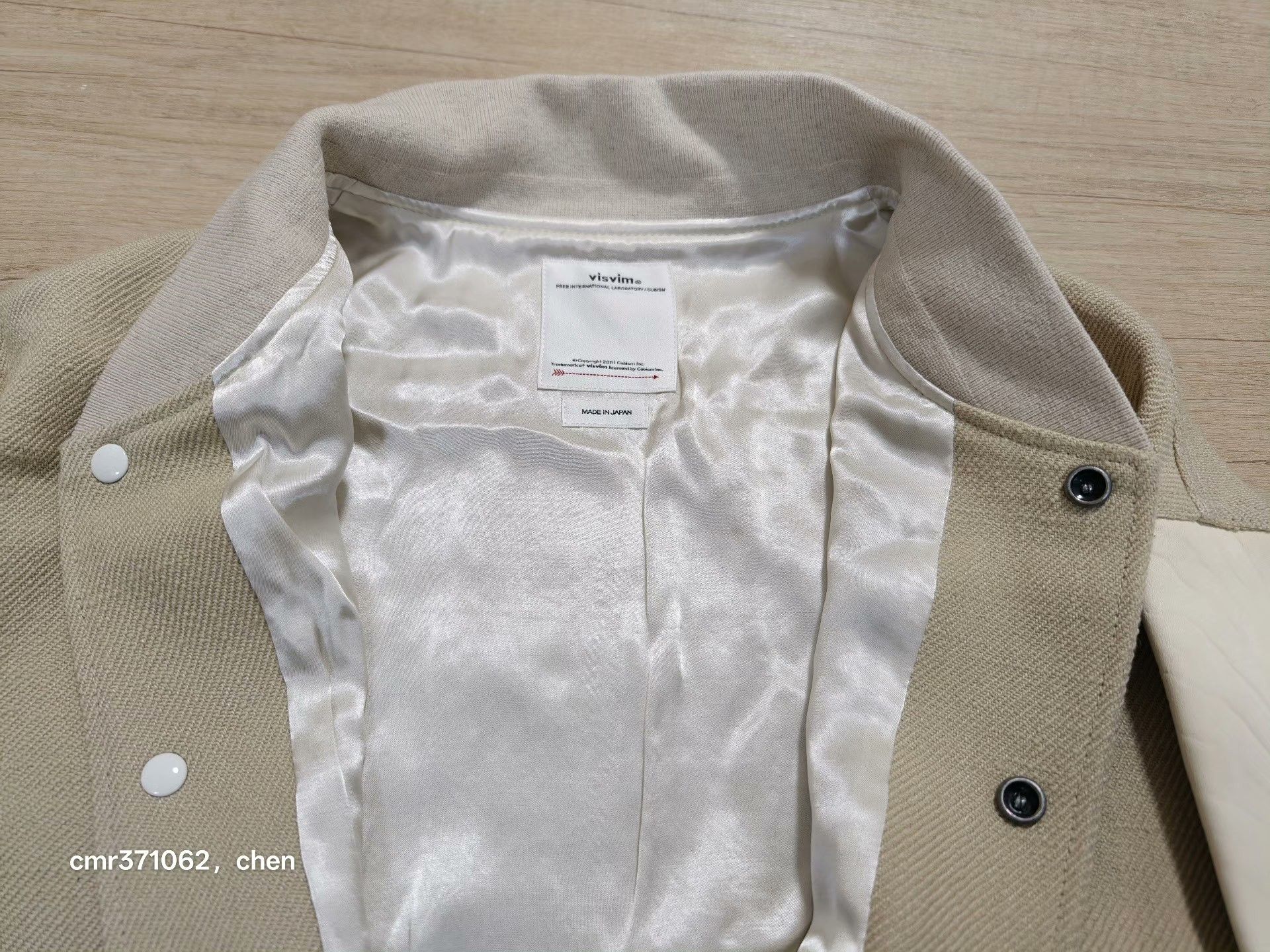 Visvim VISVIM 20AW VARSITY SB JKT WOOL Size US L / EU 52-54 / 3 - 4 Thumbnail