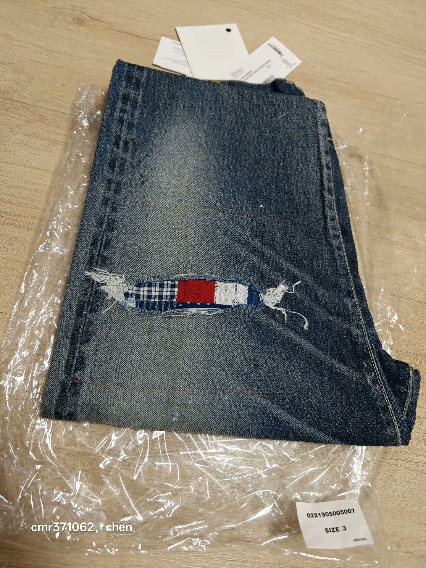 Visvim visvim 21 ICT Journeyman Tacked Crash Pants Size US 30 / EU 46 - 9 Thumbnail