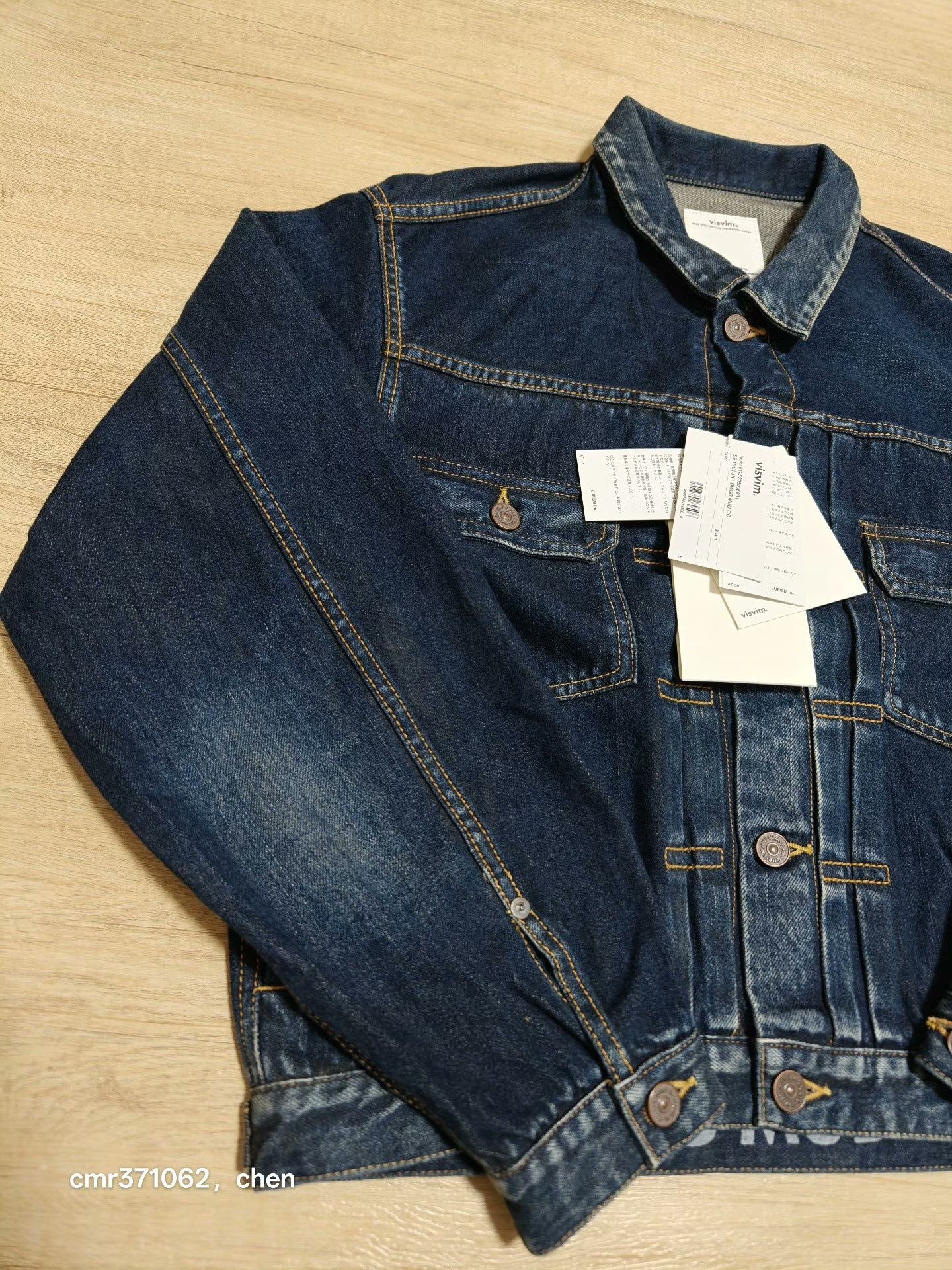 Visvim VISVIM 101X JKT DMGD MUD OD Size US S / EU 44-46 / 1 - 2 Thumbnail